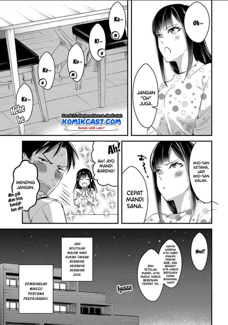 It’s Fun Having a 300,000 yen a Month Job Welcoming Home an Onee-san Who Doesn’t Find Meaning in a Job That Pays Her 500,000 yen a Month Chapter 02 Gambar 22