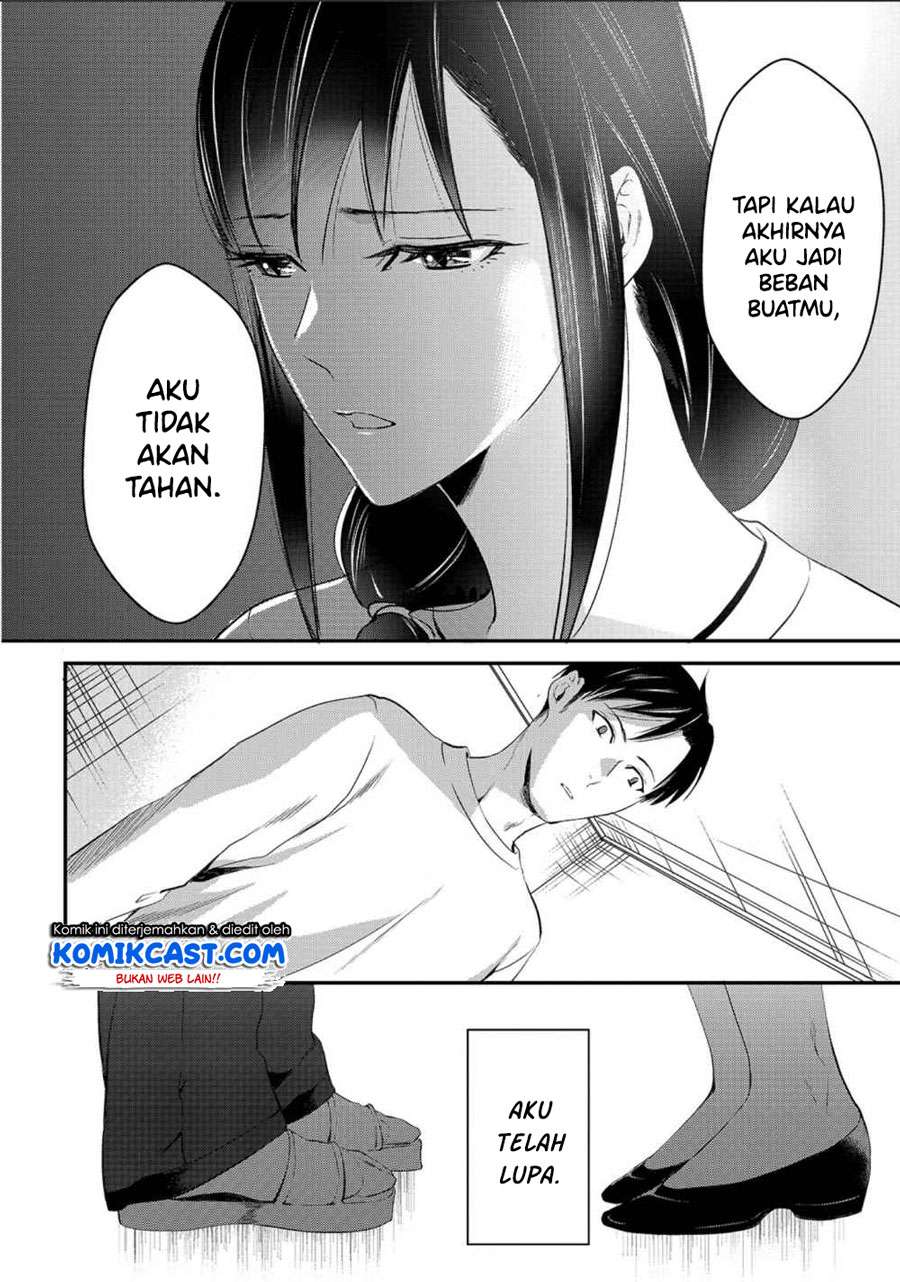 It’s Fun Having a 300,000 yen a Month Job Welcoming Home an Onee-san Who Doesn’t Find Meaning in a Job That Pays Her 500,000 yen a Month Chapter 02 Gambar 31