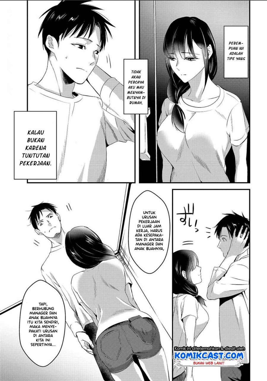 It’s Fun Having a 300,000 yen a Month Job Welcoming Home an Onee-san Who Doesn’t Find Meaning in a Job That Pays Her 500,000 yen a Month Chapter 02 Gambar 32