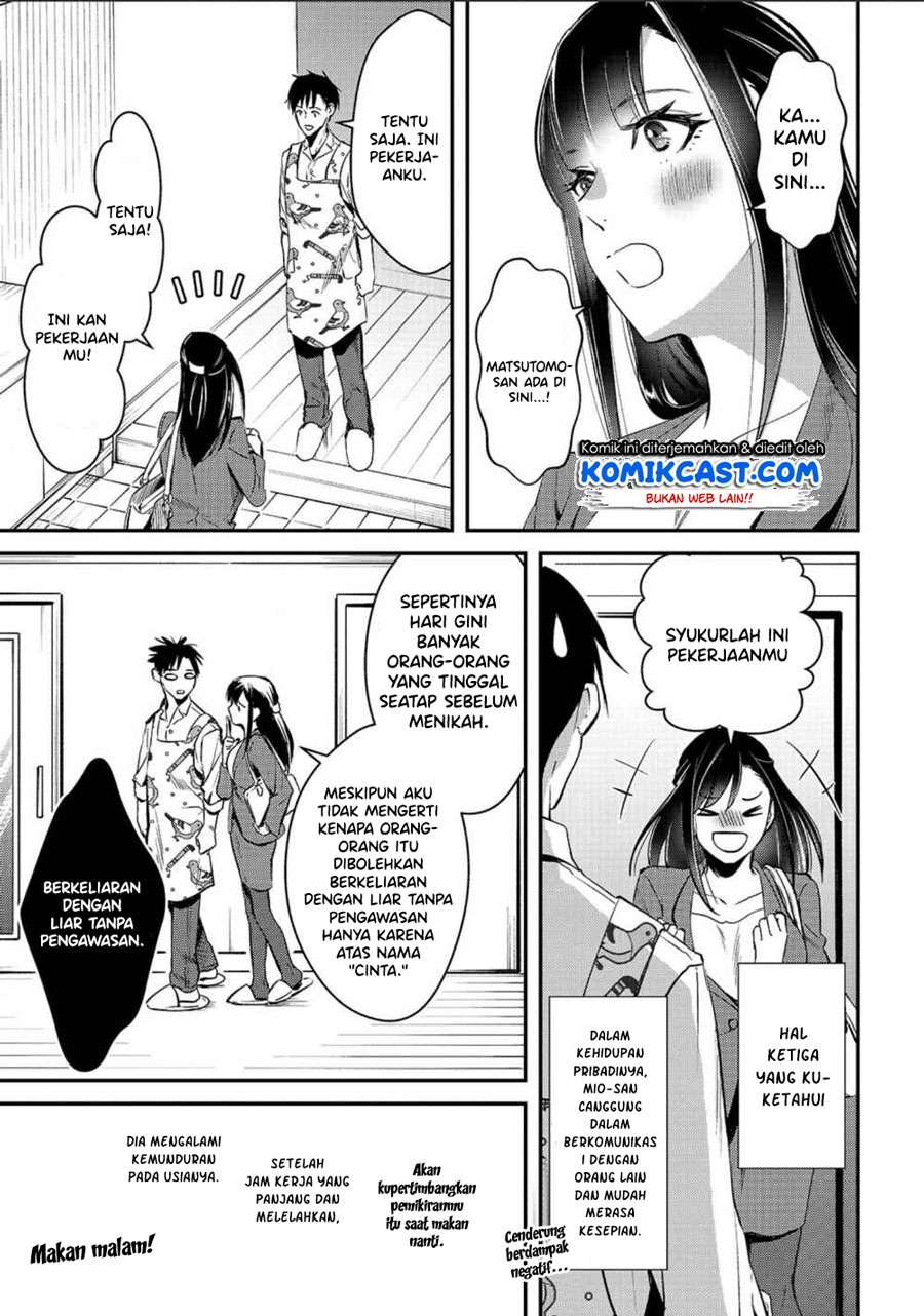 It’s Fun Having a 300,000 yen a Month Job Welcoming Home an Onee-san Who Doesn’t Find Meaning in a Job That Pays Her 500,000 yen a Month Chapter 02 Gambar 8