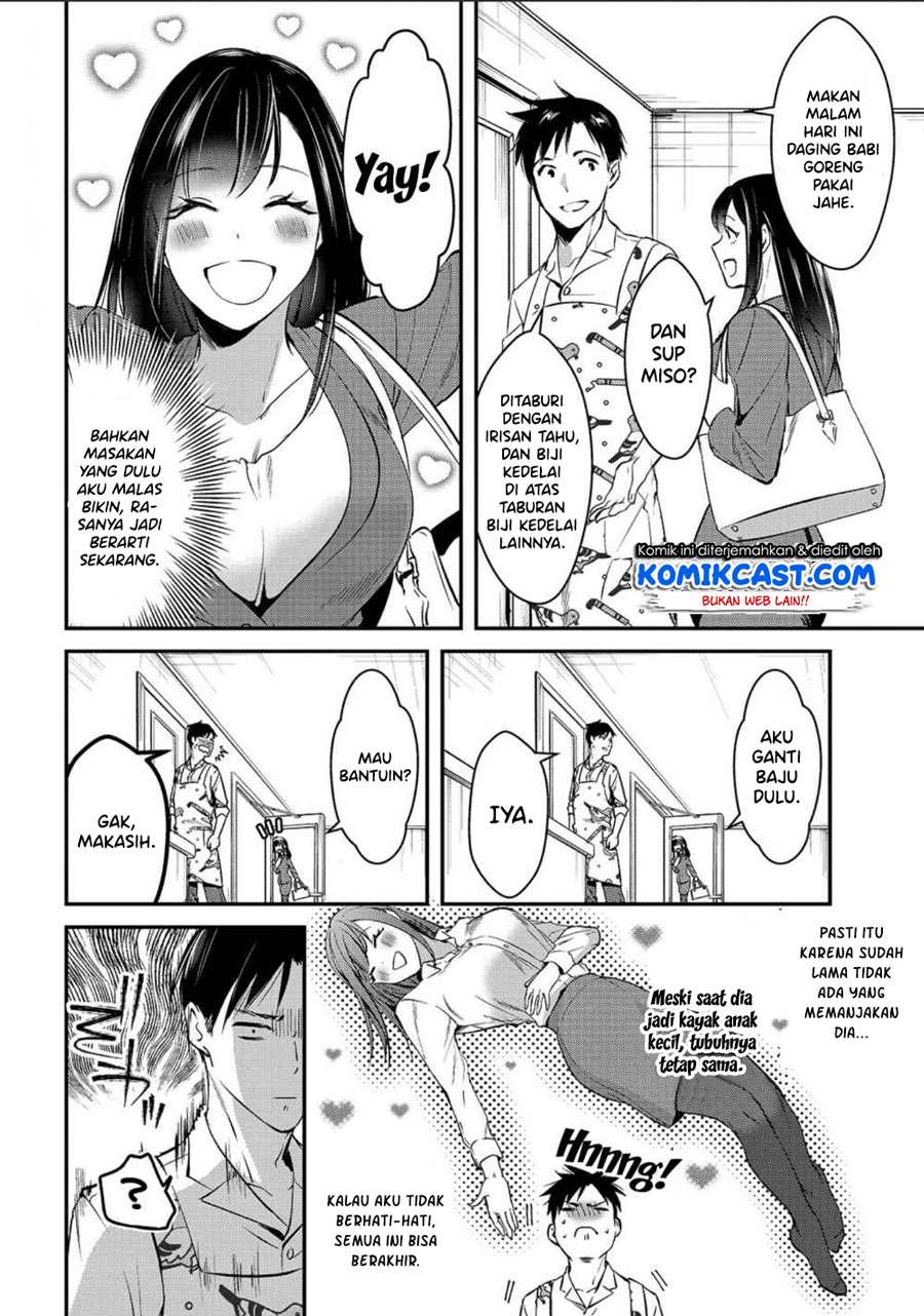 It’s Fun Having a 300,000 yen a Month Job Welcoming Home an Onee-san Who Doesn’t Find Meaning in a Job That Pays Her 500,000 yen a Month Chapter 02 Gambar 9