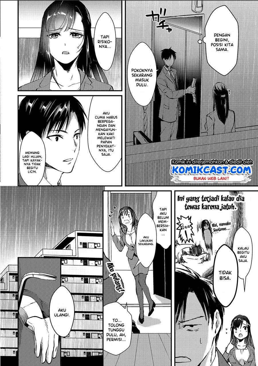 It’s Fun Having a 300,000 yen a Month Job Welcoming Home an Onee-san Who Doesn’t Find Meaning in a Job That Pays Her 500,000 yen a Month Chapter 01 Gambar 11