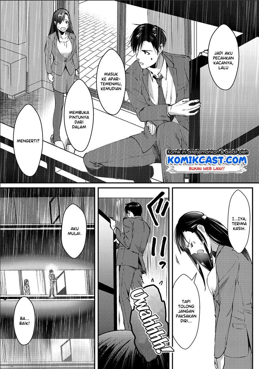 It’s Fun Having a 300,000 yen a Month Job Welcoming Home an Onee-san Who Doesn’t Find Meaning in a Job That Pays Her 500,000 yen a Month Chapter 01 Gambar 12