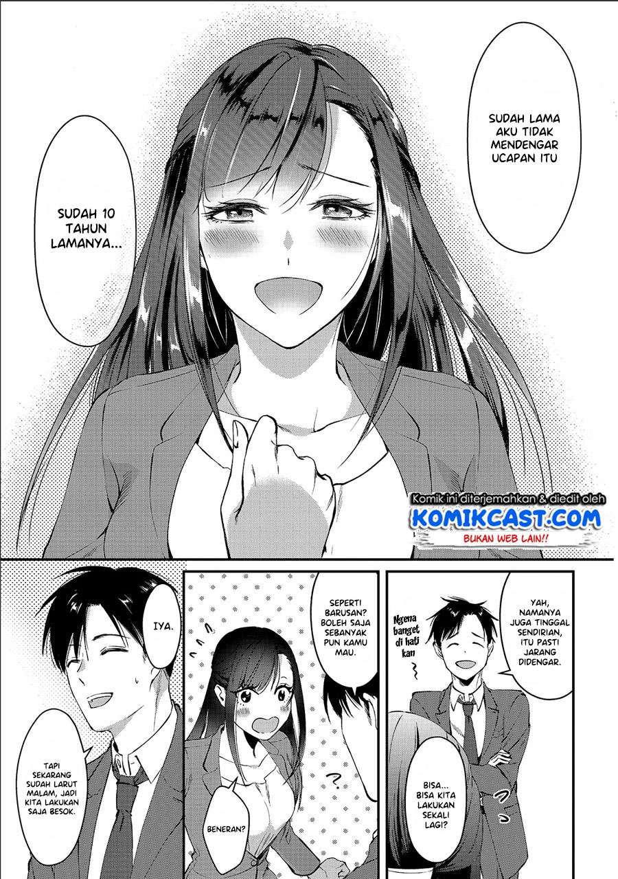 It’s Fun Having a 300,000 yen a Month Job Welcoming Home an Onee-san Who Doesn’t Find Meaning in a Job That Pays Her 500,000 yen a Month Chapter 01 Gambar 18