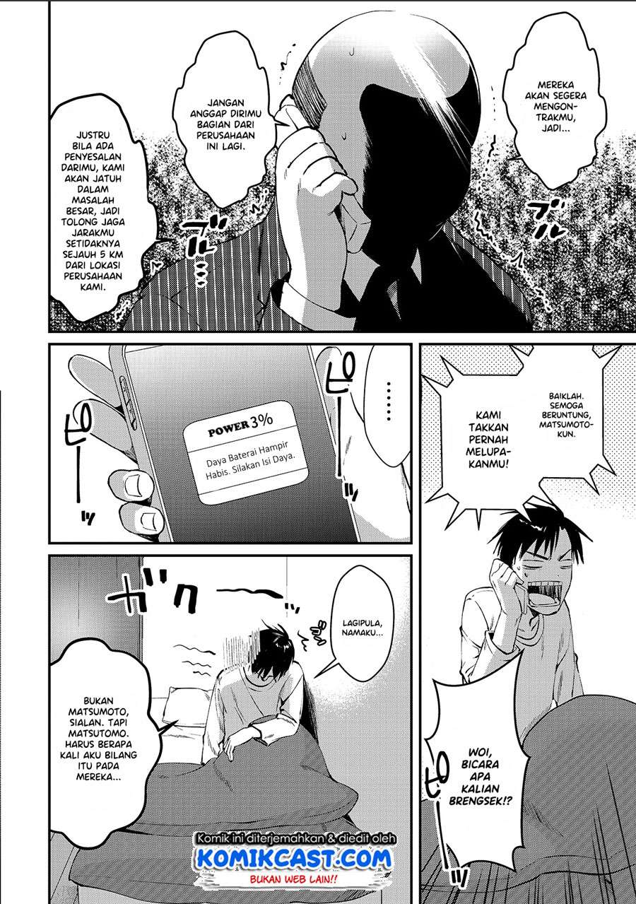 It’s Fun Having a 300,000 yen a Month Job Welcoming Home an Onee-san Who Doesn’t Find Meaning in a Job That Pays Her 500,000 yen a Month Chapter 01 Gambar 25