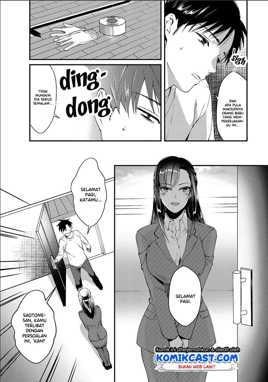 It’s Fun Having a 300,000 yen a Month Job Welcoming Home an Onee-san Who Doesn’t Find Meaning in a Job That Pays Her 500,000 yen a Month Chapter 01 Gambar 26