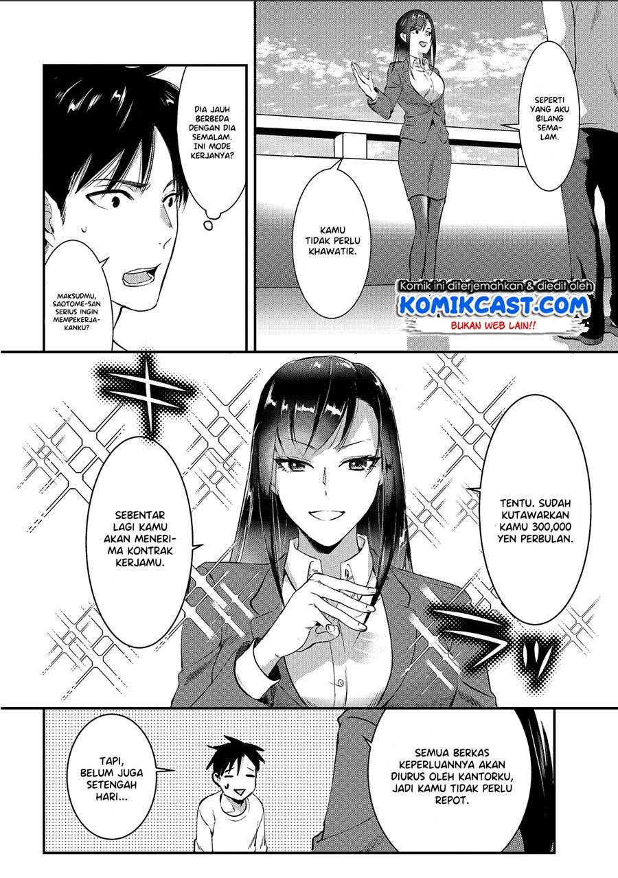 It’s Fun Having a 300,000 yen a Month Job Welcoming Home an Onee-san Who Doesn’t Find Meaning in a Job That Pays Her 500,000 yen a Month Chapter 01 Gambar 27