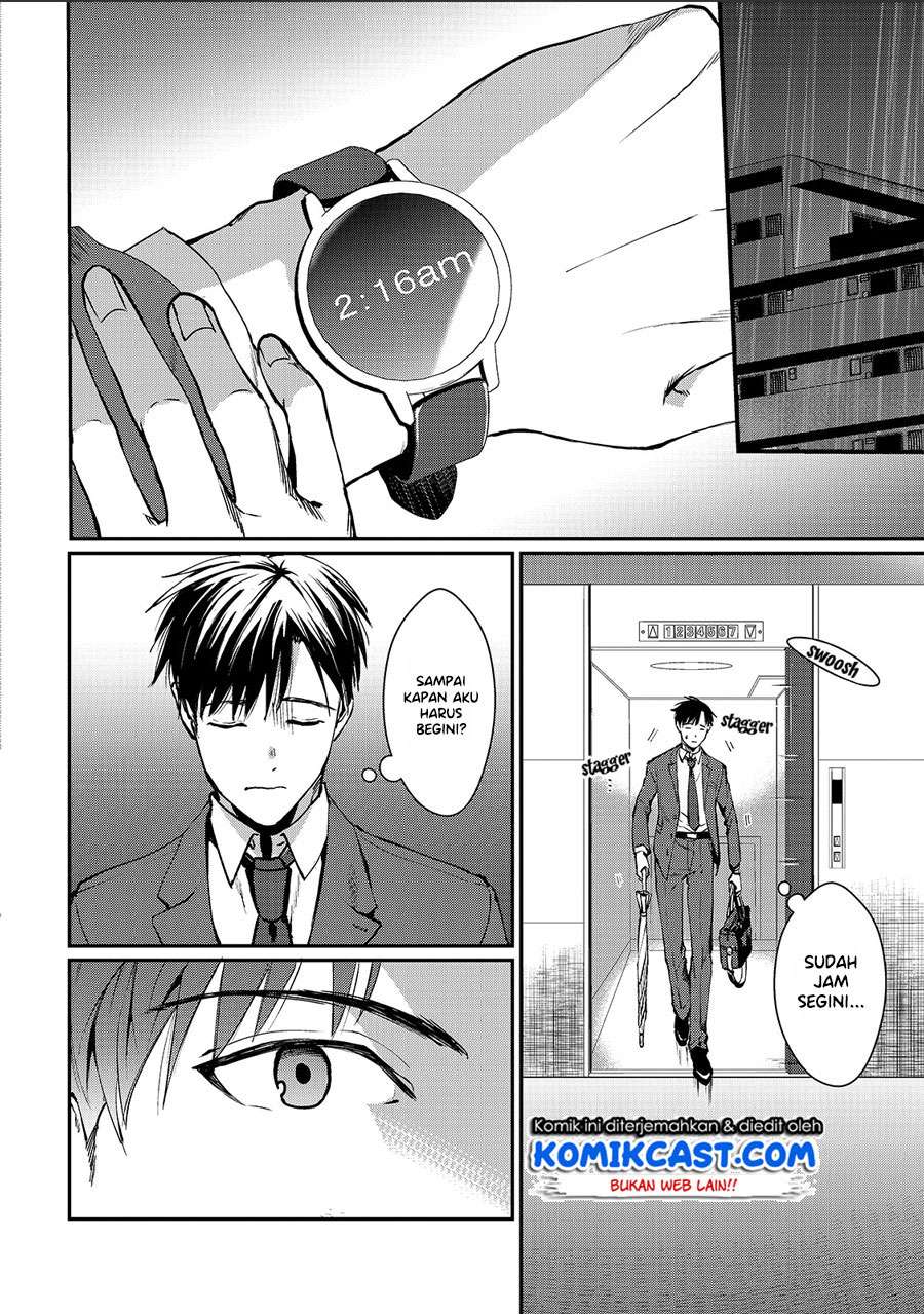 It’s Fun Having a 300,000 yen a Month Job Welcoming Home an Onee-san Who Doesn’t Find Meaning in a Job That Pays Her 500,000 yen a Month Chapter 01 Gambar 3