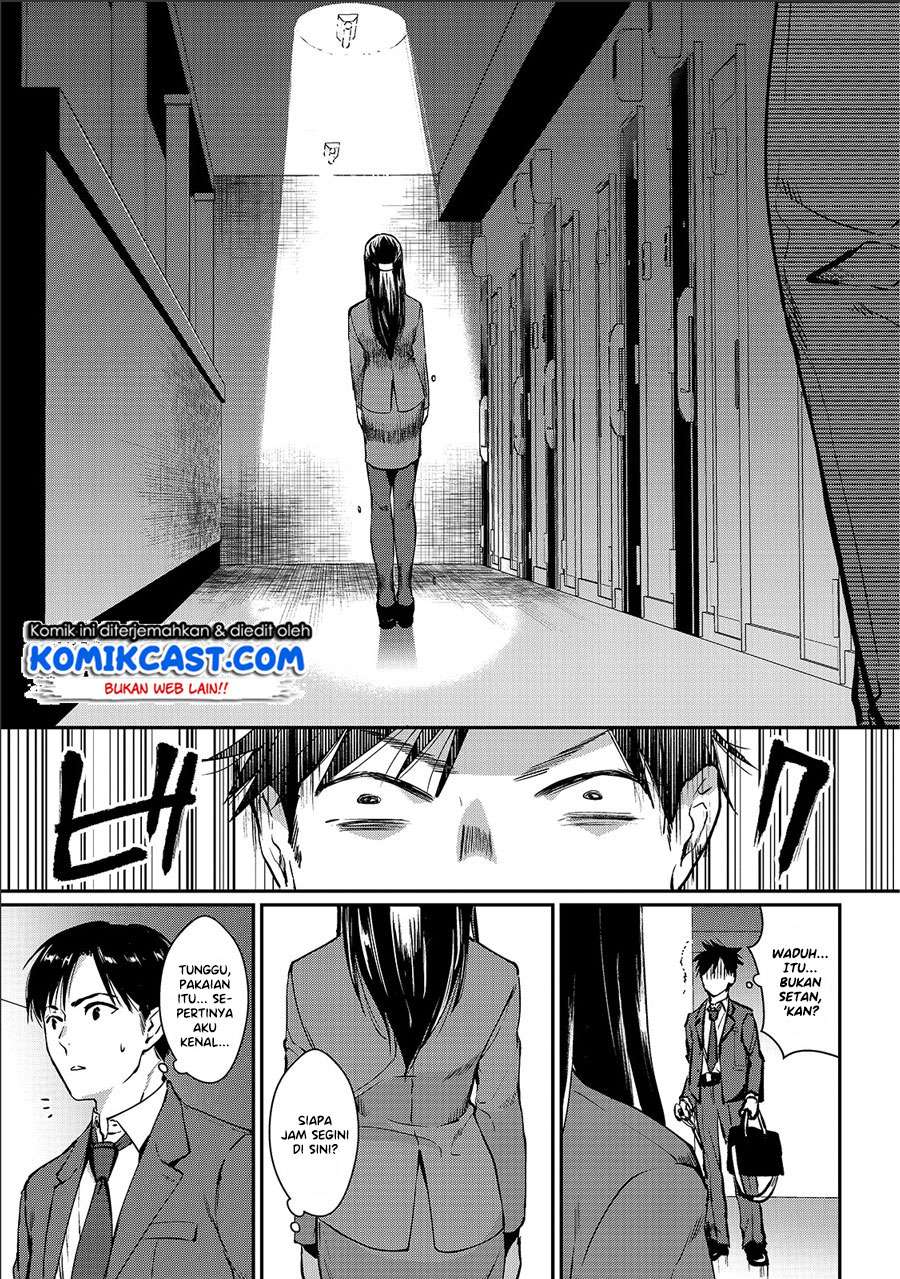 It’s Fun Having a 300,000 yen a Month Job Welcoming Home an Onee-san Who Doesn’t Find Meaning in a Job That Pays Her 500,000 yen a Month Chapter 01 Gambar 4