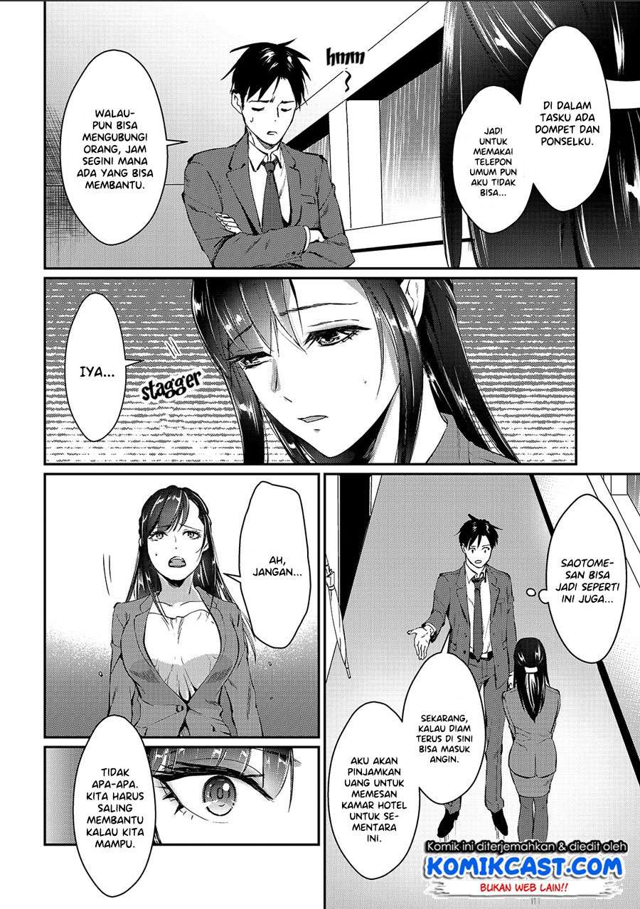 It’s Fun Having a 300,000 yen a Month Job Welcoming Home an Onee-san Who Doesn’t Find Meaning in a Job That Pays Her 500,000 yen a Month Chapter 01 Gambar 7