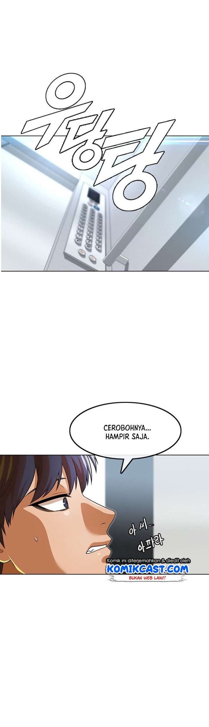 The Girl from Random Chatting! Chapter 152 Gambar 5