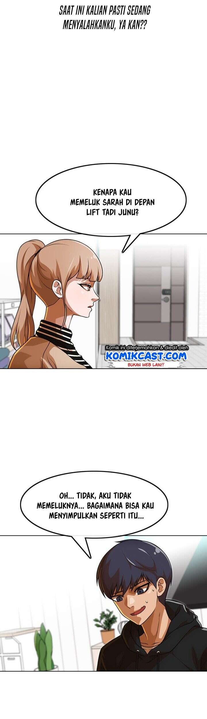 The Girl from Random Chatting! Chapter 152 Gambar 13