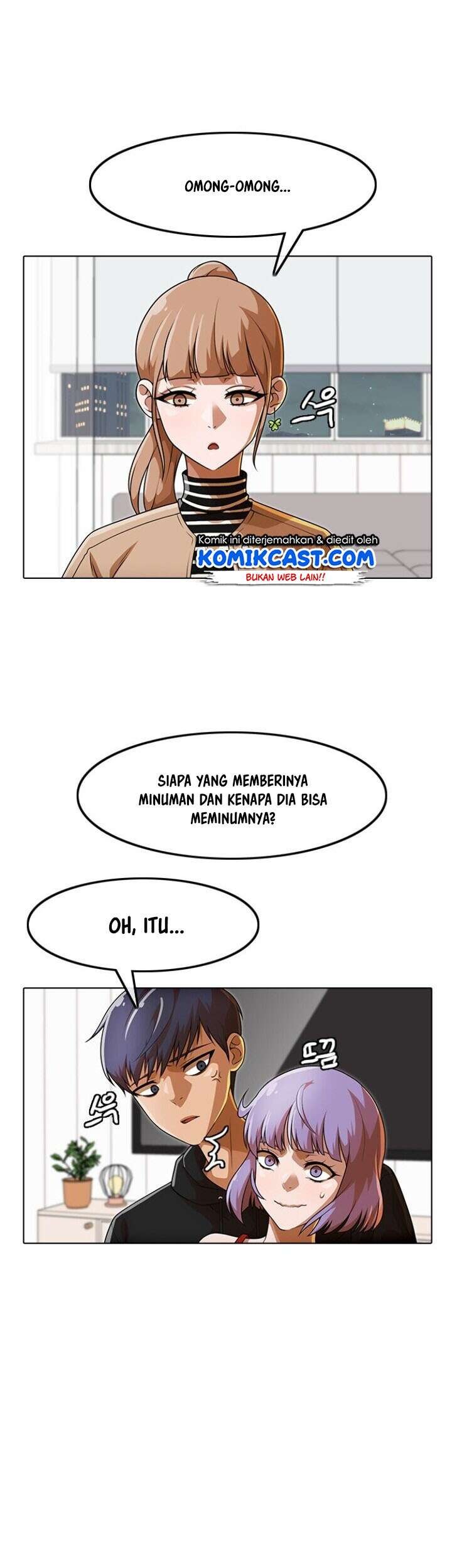 The Girl from Random Chatting! Chapter 152 Gambar 19