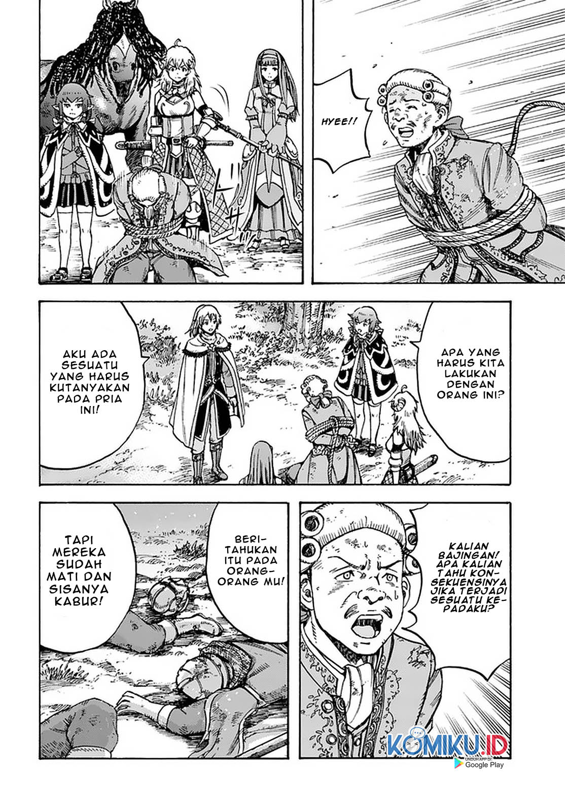 Shoukan Sareta Kenja wa Isekai o Iku ~ Saikyouna no wa Fuyou Zaiko no Aitemudeshita ~ Chapter 17 Gambar 11