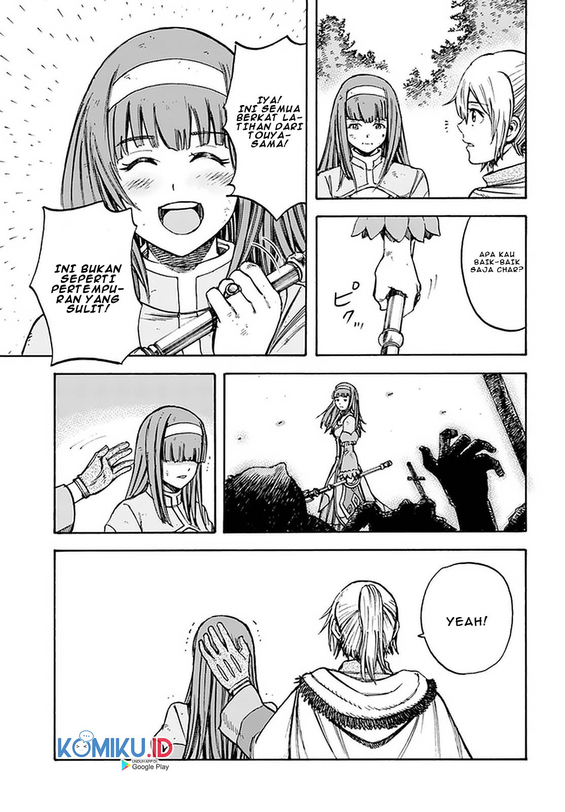 Shoukan Sareta Kenja wa Isekai o Iku ~ Saikyouna no wa Fuyou Zaiko no Aitemudeshita ~ Chapter 17 Gambar 12