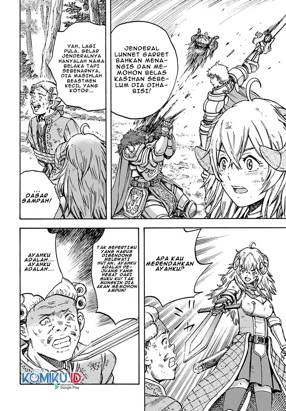 Shoukan Sareta Kenja wa Isekai o Iku ~ Saikyouna no wa Fuyou Zaiko no Aitemudeshita ~ Chapter 17 Gambar 15