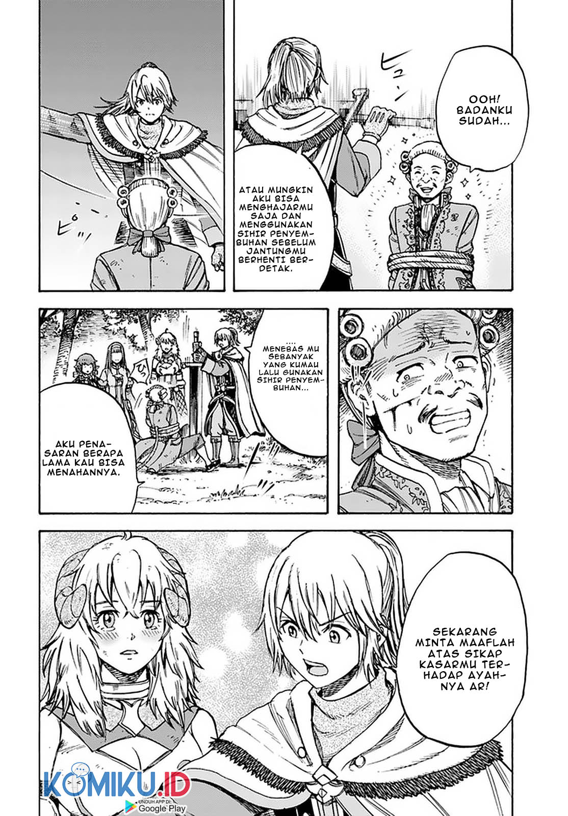 Shoukan Sareta Kenja wa Isekai o Iku ~ Saikyouna no wa Fuyou Zaiko no Aitemudeshita ~ Chapter 17 Gambar 17