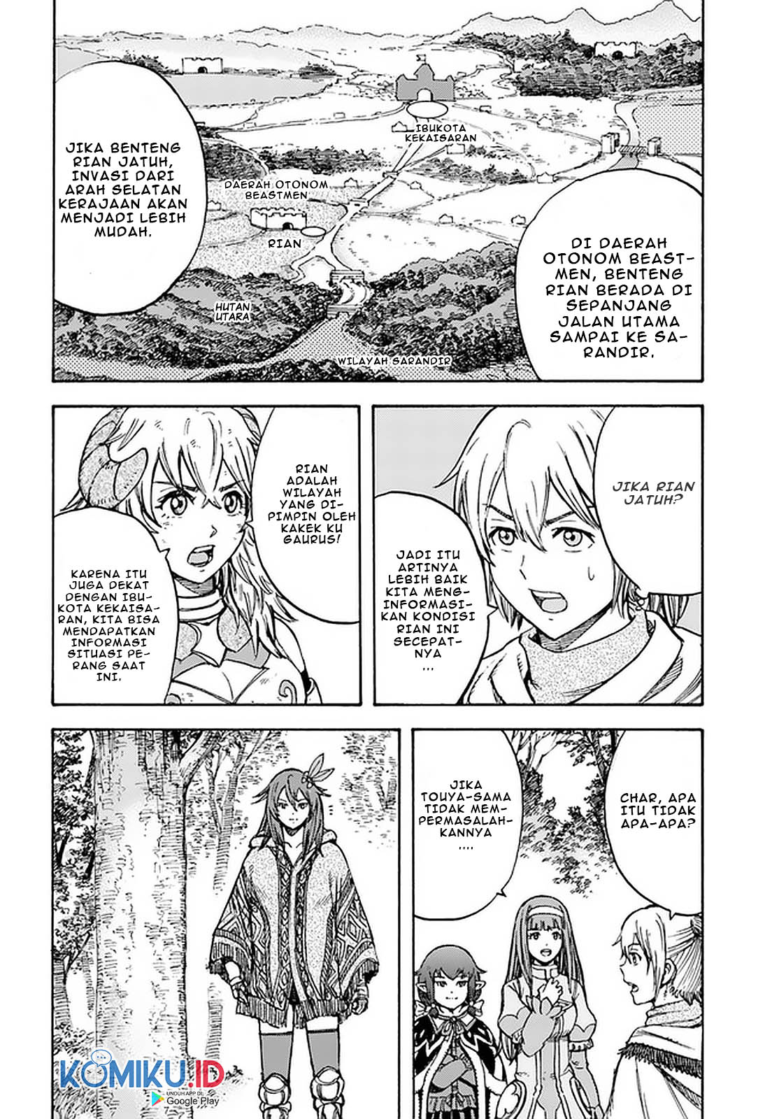Shoukan Sareta Kenja wa Isekai o Iku ~ Saikyouna no wa Fuyou Zaiko no Aitemudeshita ~ Chapter 17 Gambar 19
