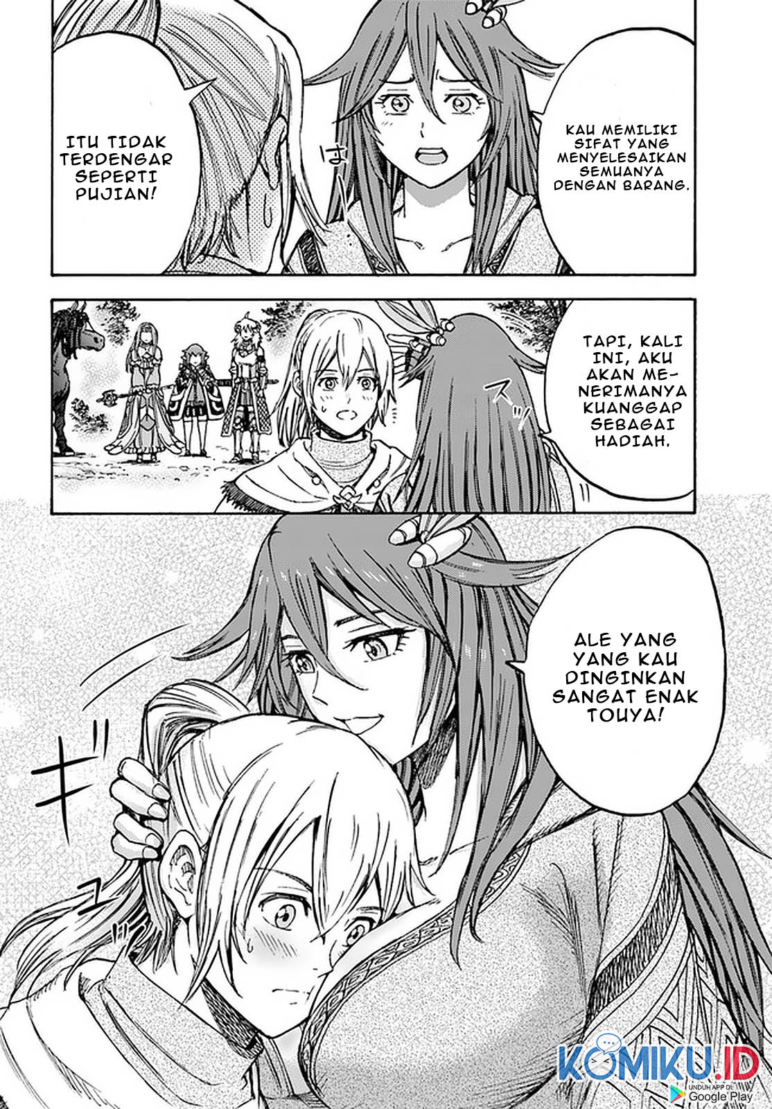 Shoukan Sareta Kenja wa Isekai o Iku ~ Saikyouna no wa Fuyou Zaiko no Aitemudeshita ~ Chapter 17 Gambar 21