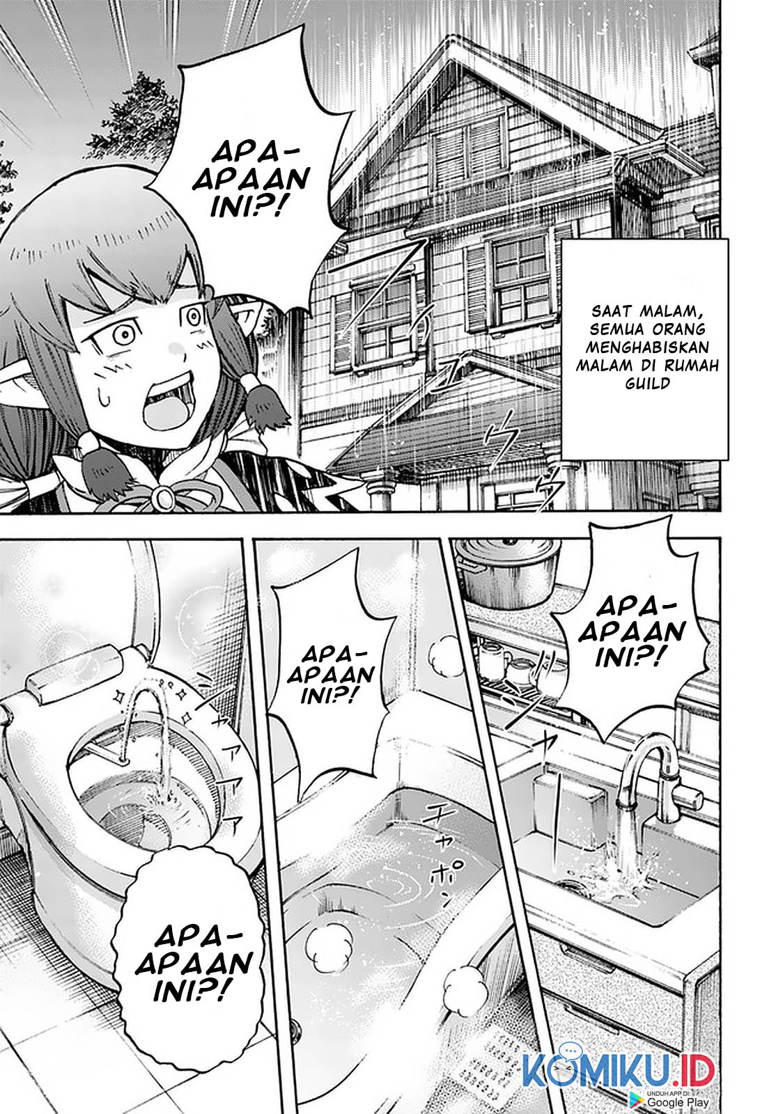 Shoukan Sareta Kenja wa Isekai o Iku ~ Saikyouna no wa Fuyou Zaiko no Aitemudeshita ~ Chapter 17 Gambar 24