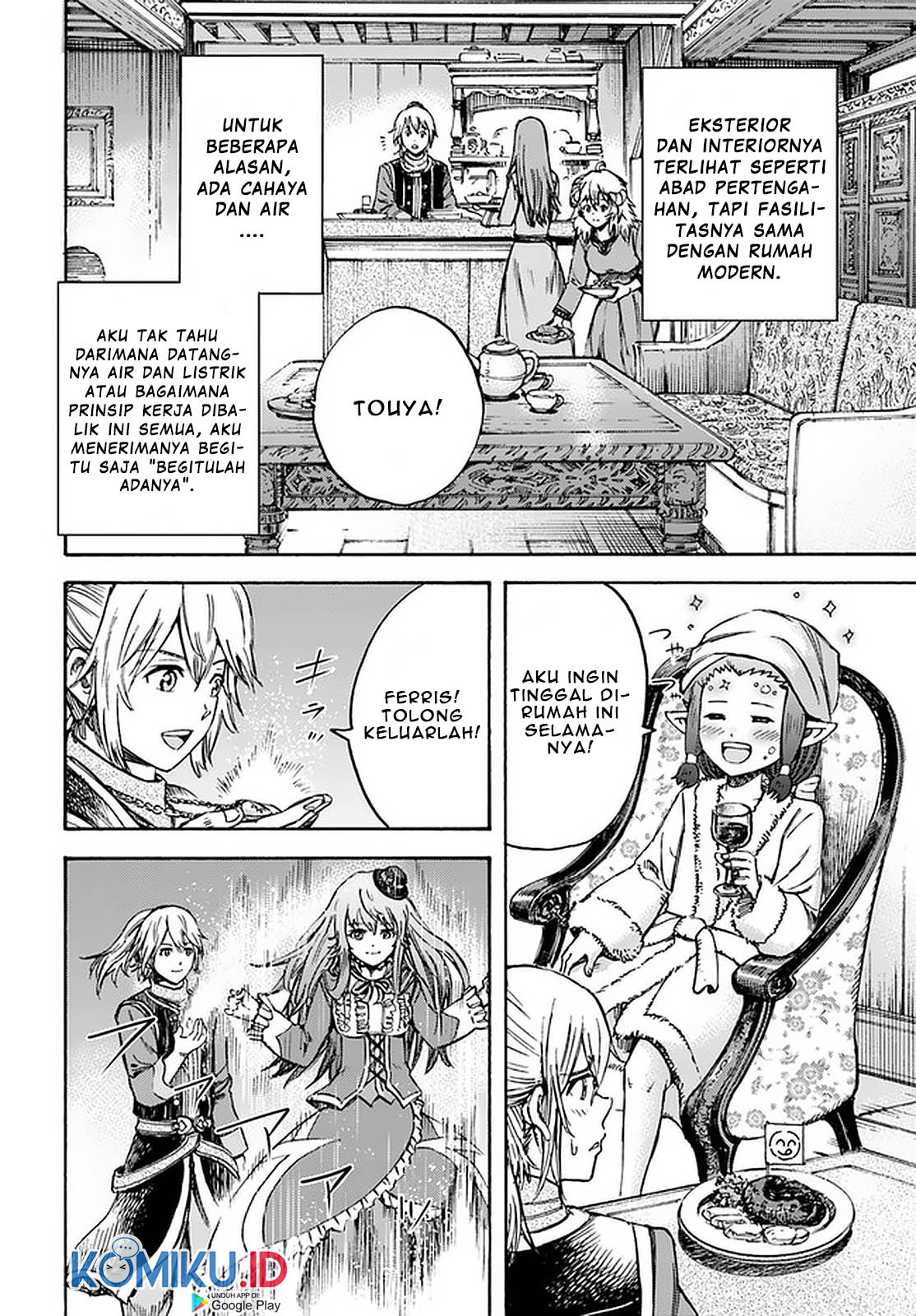 Shoukan Sareta Kenja wa Isekai o Iku ~ Saikyouna no wa Fuyou Zaiko no Aitemudeshita ~ Chapter 17 Gambar 25