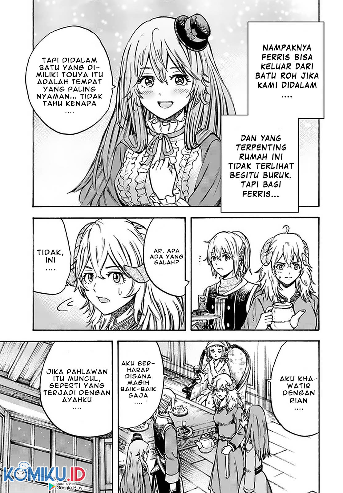 Shoukan Sareta Kenja wa Isekai o Iku ~ Saikyouna no wa Fuyou Zaiko no Aitemudeshita ~ Chapter 17 Gambar 26