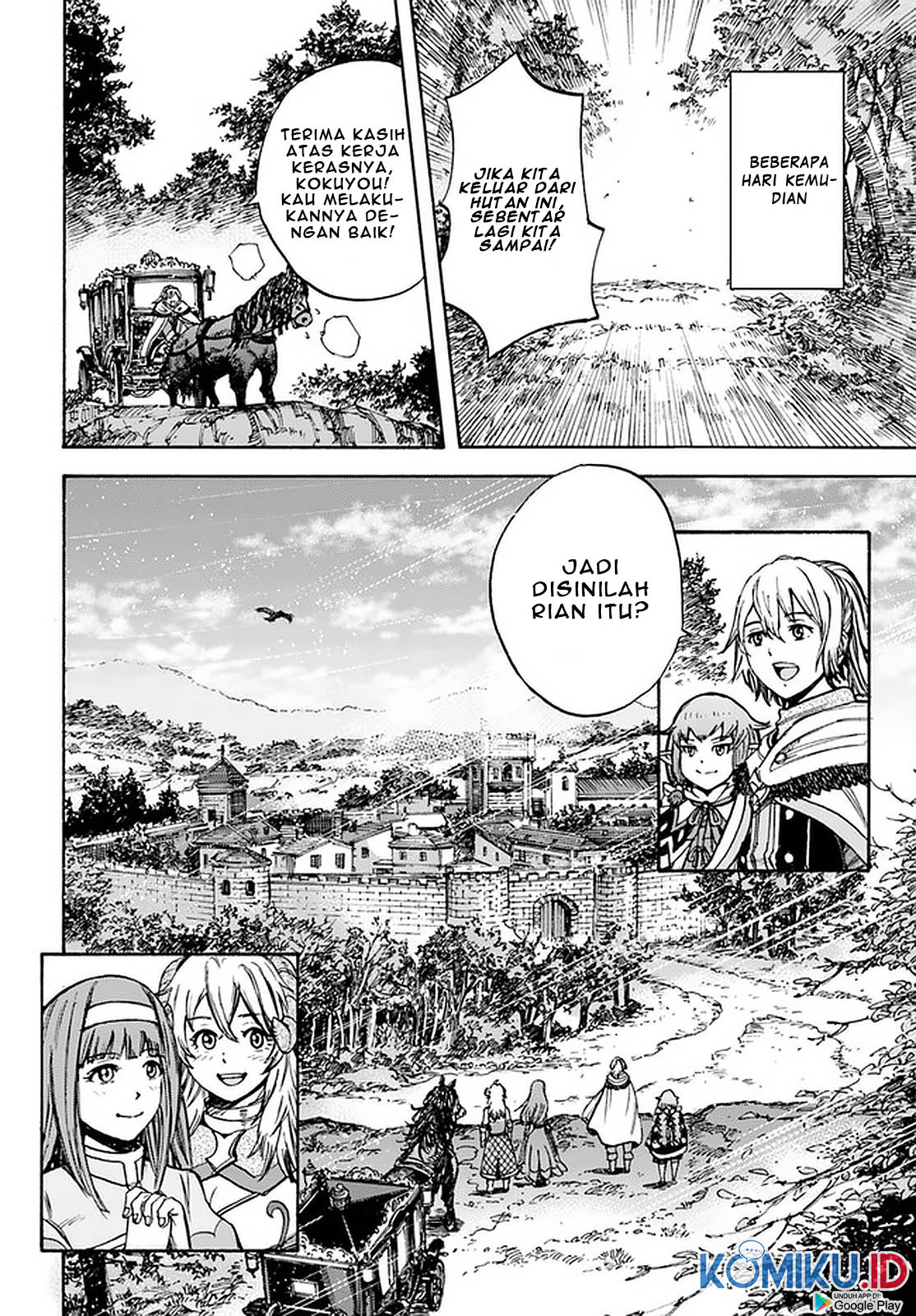 Shoukan Sareta Kenja wa Isekai o Iku ~ Saikyouna no wa Fuyou Zaiko no Aitemudeshita ~ Chapter 17 Gambar 29
