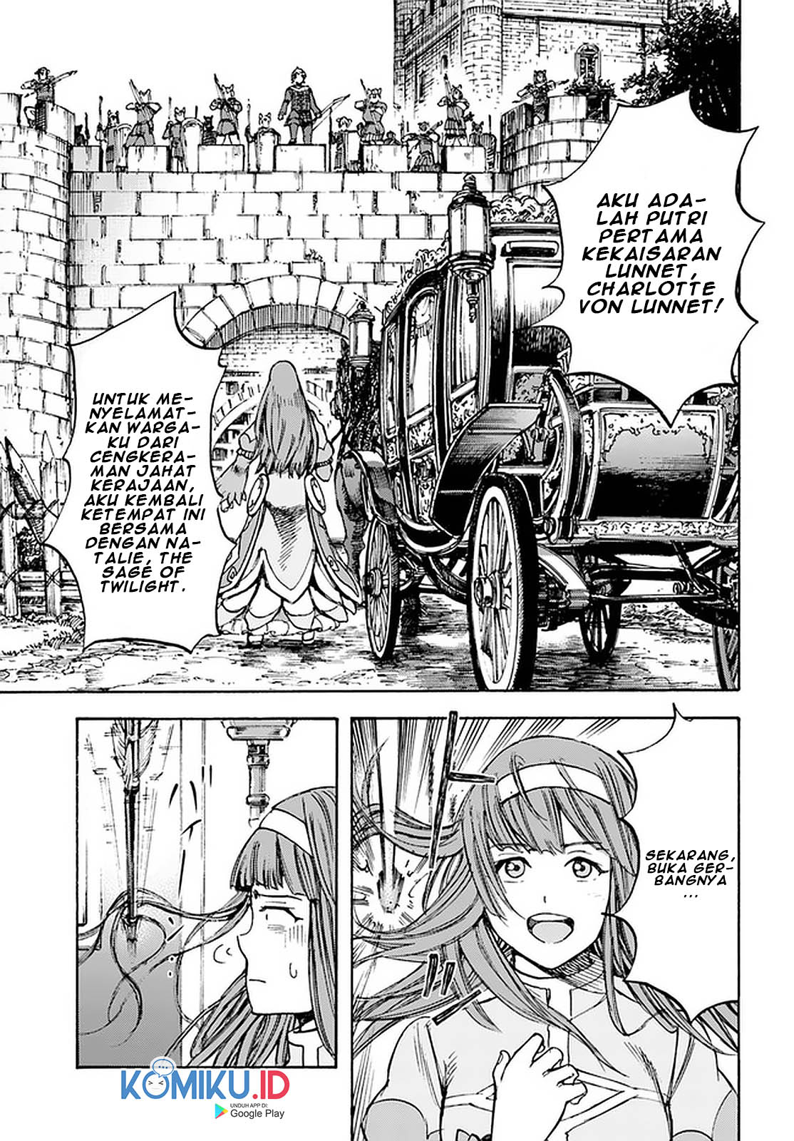Shoukan Sareta Kenja wa Isekai o Iku ~ Saikyouna no wa Fuyou Zaiko no Aitemudeshita ~ Chapter 17 Gambar 32