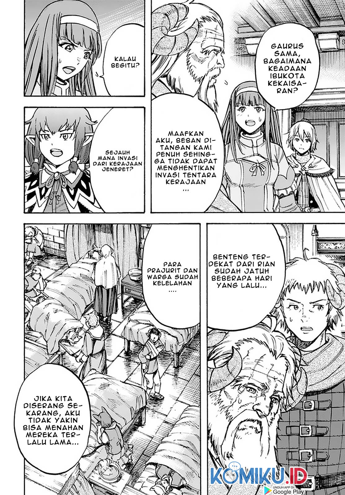 Shoukan Sareta Kenja wa Isekai o Iku ~ Saikyouna no wa Fuyou Zaiko no Aitemudeshita ~ Chapter 17 Gambar 37