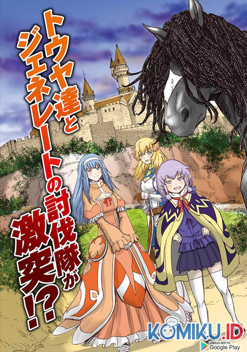 Shoukan Sareta Kenja wa Isekai o Iku ~ Saikyouna no wa Fuyou Zaiko no Aitemudeshita ~ Chapter 17 Gambar 4