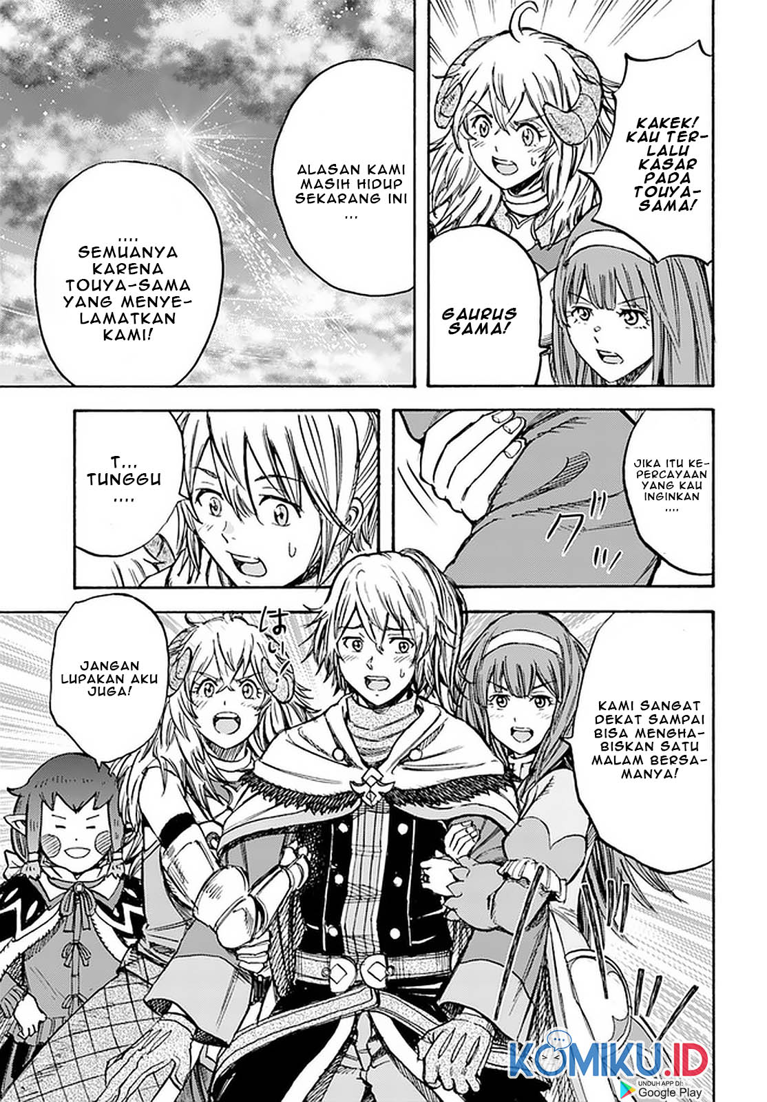 Shoukan Sareta Kenja wa Isekai o Iku ~ Saikyouna no wa Fuyou Zaiko no Aitemudeshita ~ Chapter 17 Gambar 40