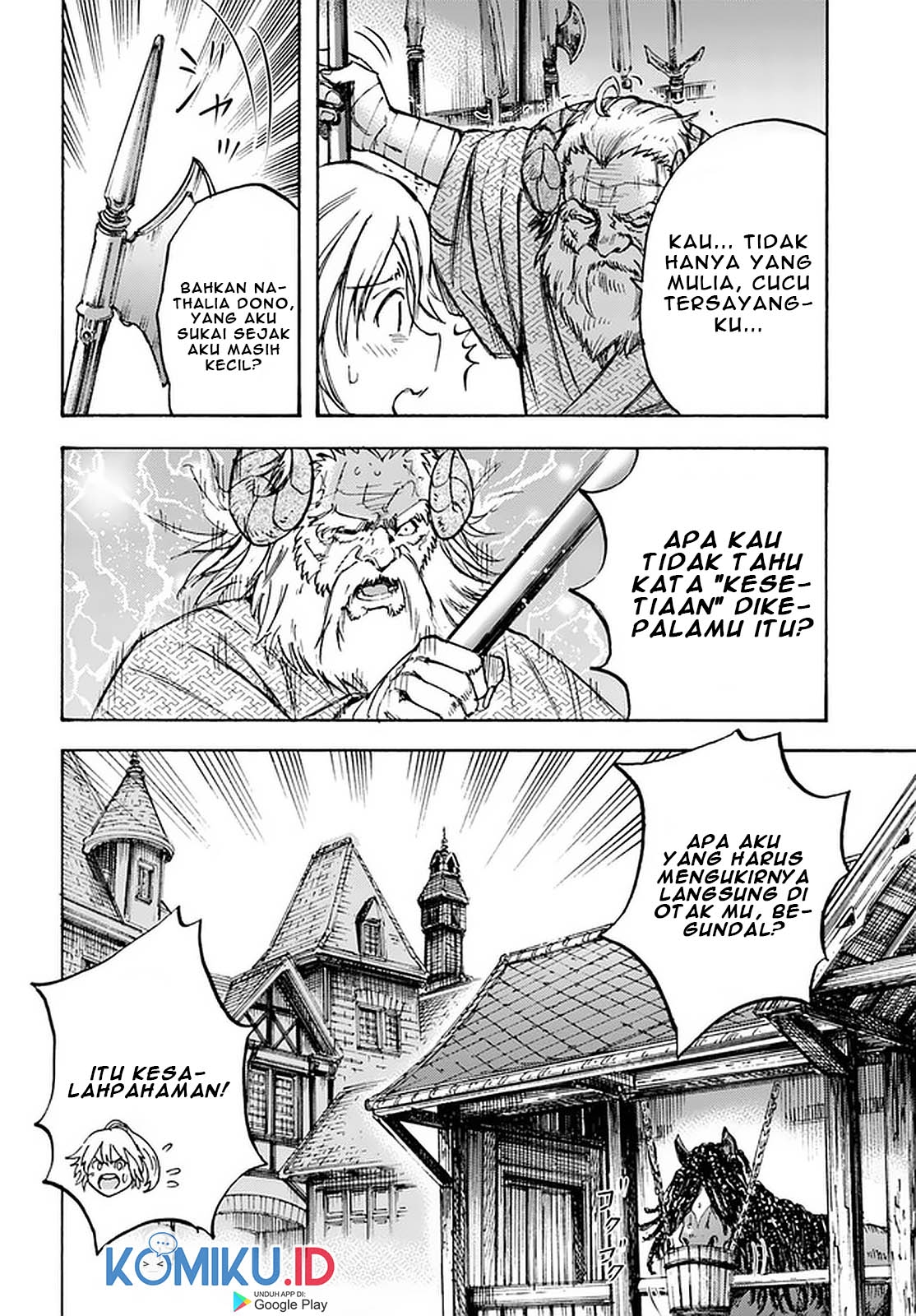 Shoukan Sareta Kenja wa Isekai o Iku ~ Saikyouna no wa Fuyou Zaiko no Aitemudeshita ~ Chapter 17 Gambar 41