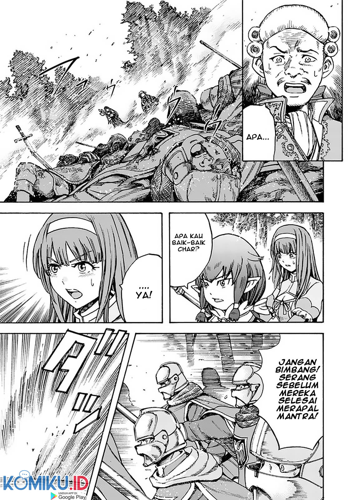 Shoukan Sareta Kenja wa Isekai o Iku ~ Saikyouna no wa Fuyou Zaiko no Aitemudeshita ~ Chapter 17 Gambar 6