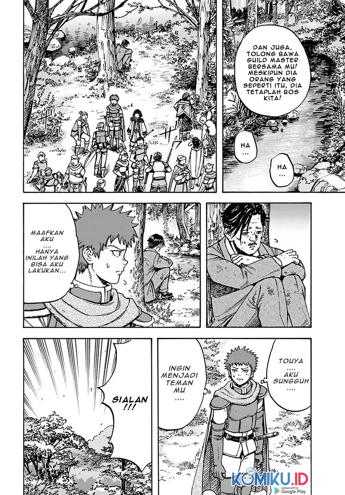 Shoukan Sareta Kenja wa Isekai o Iku ~ Saikyouna no wa Fuyou Zaiko no Aitemudeshita ~ Chapter 17 Gambar 9