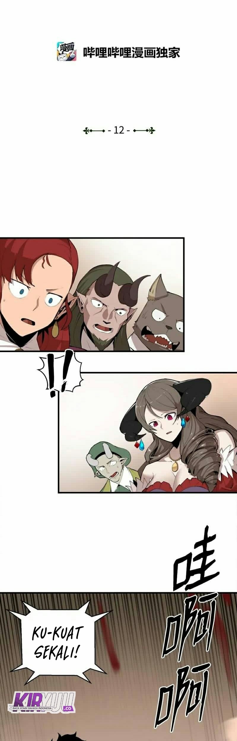 The Dungeon Master Chapter 62 Gambar 5