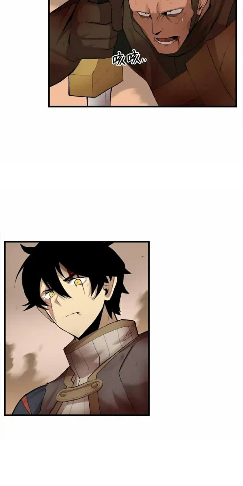 The Dungeon Master Chapter 62 Gambar 8
