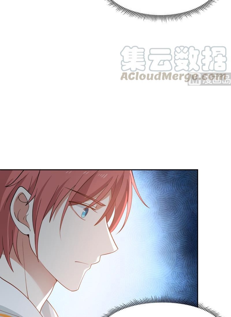 I Have a Dragon on My Body Chapter 317 Gambar 10