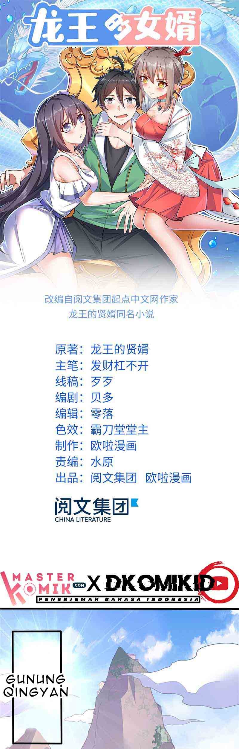Baca Dragon King Son Chapter 10 Gambar 2