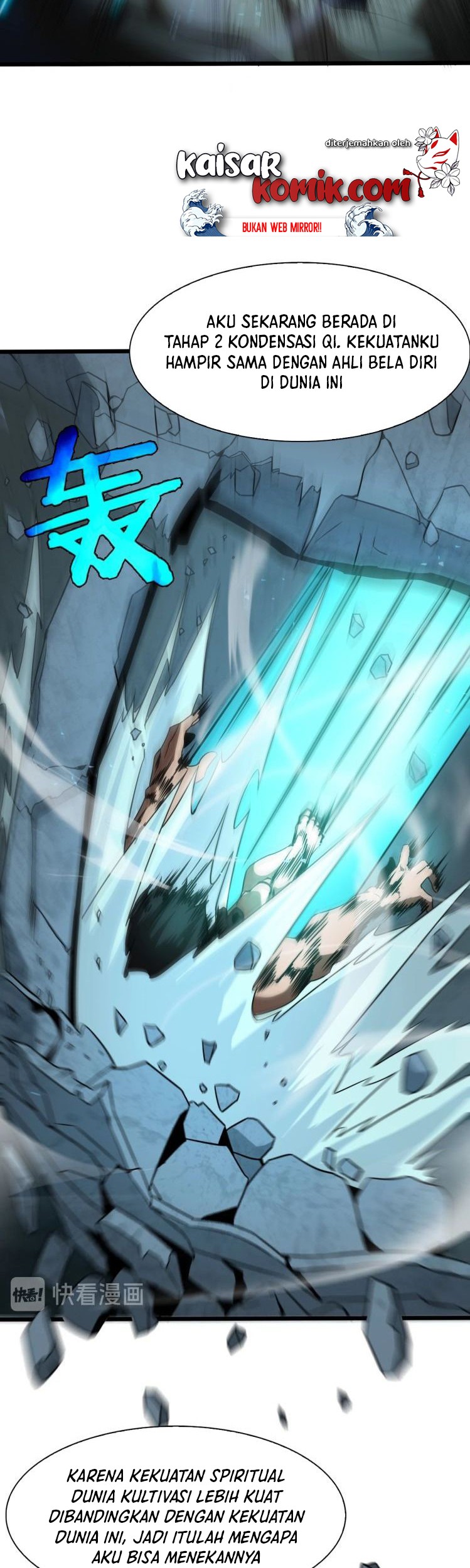 World’s Apocalypse Online Chapter 07 Gambar 7