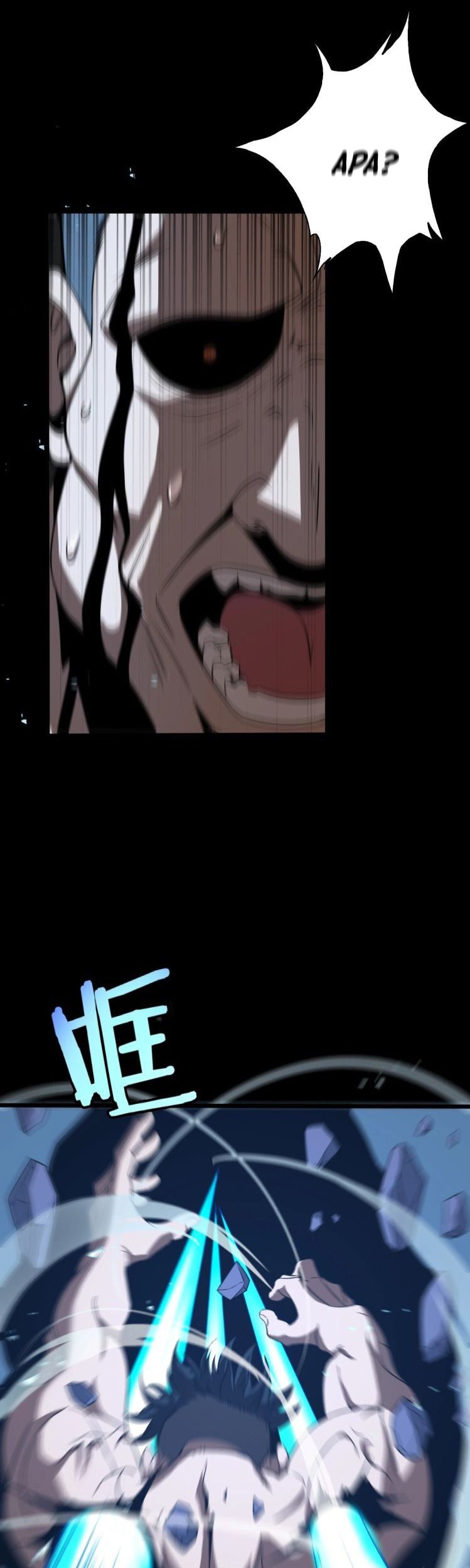 World’s Apocalypse Online Chapter 07 Gambar 12