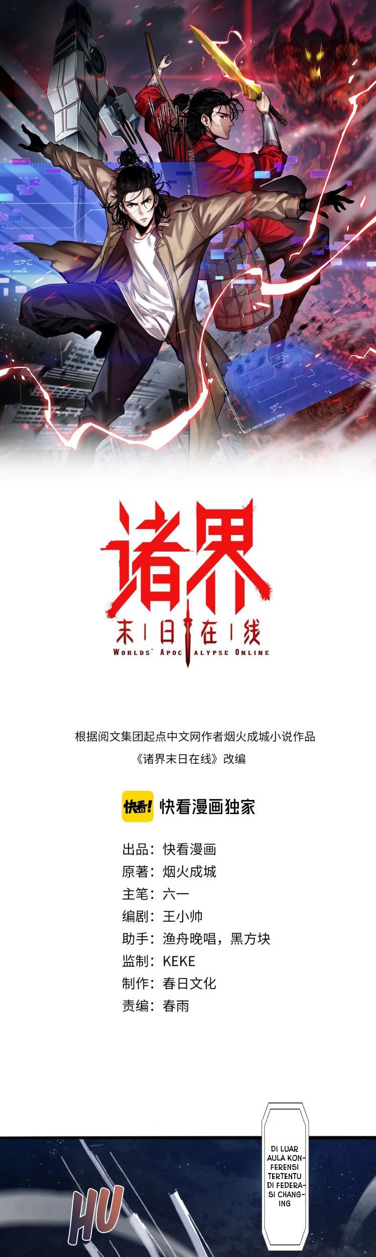 Baca  World’s Apocalypse Online Chapter 05 Gambar 2