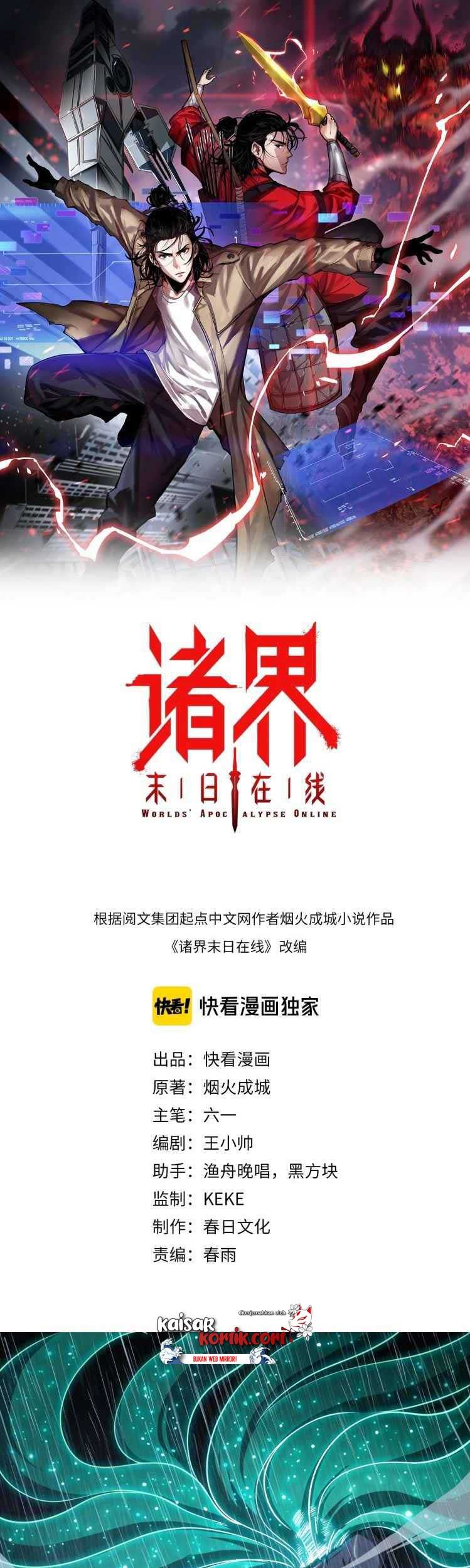 Baca Manhua World’s Apocalypse Online Chapter 03 Gambar 2