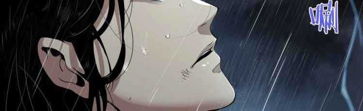 World’s Apocalypse Online Chapter 01 Gambar 42