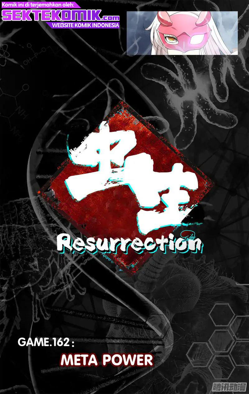 Chong Sheng – Resurrection Chapter 162 Gambar 4