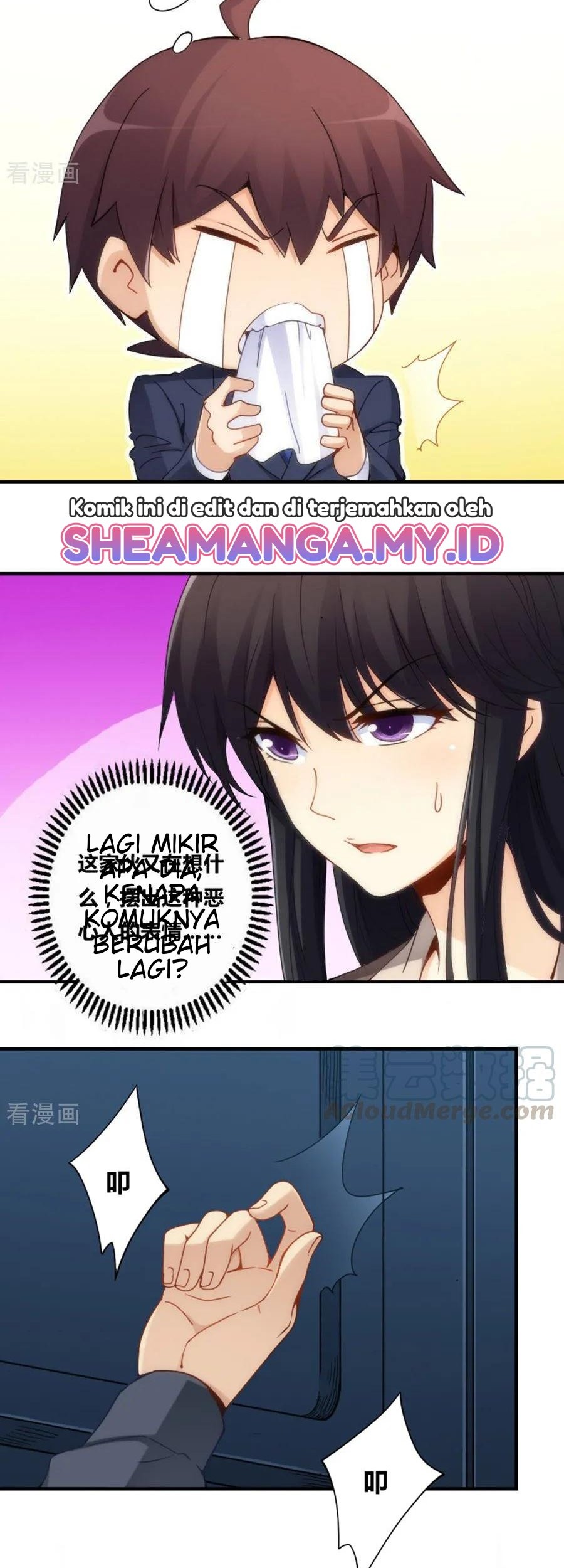 I Am Gao Fu Shuai Chapter 76 Gambar 4