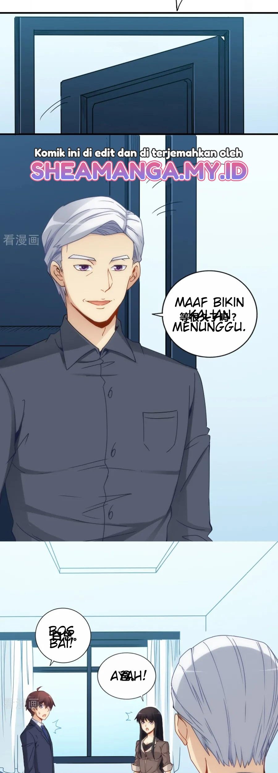 I Am Gao Fu Shuai Chapter 76 Gambar 5
