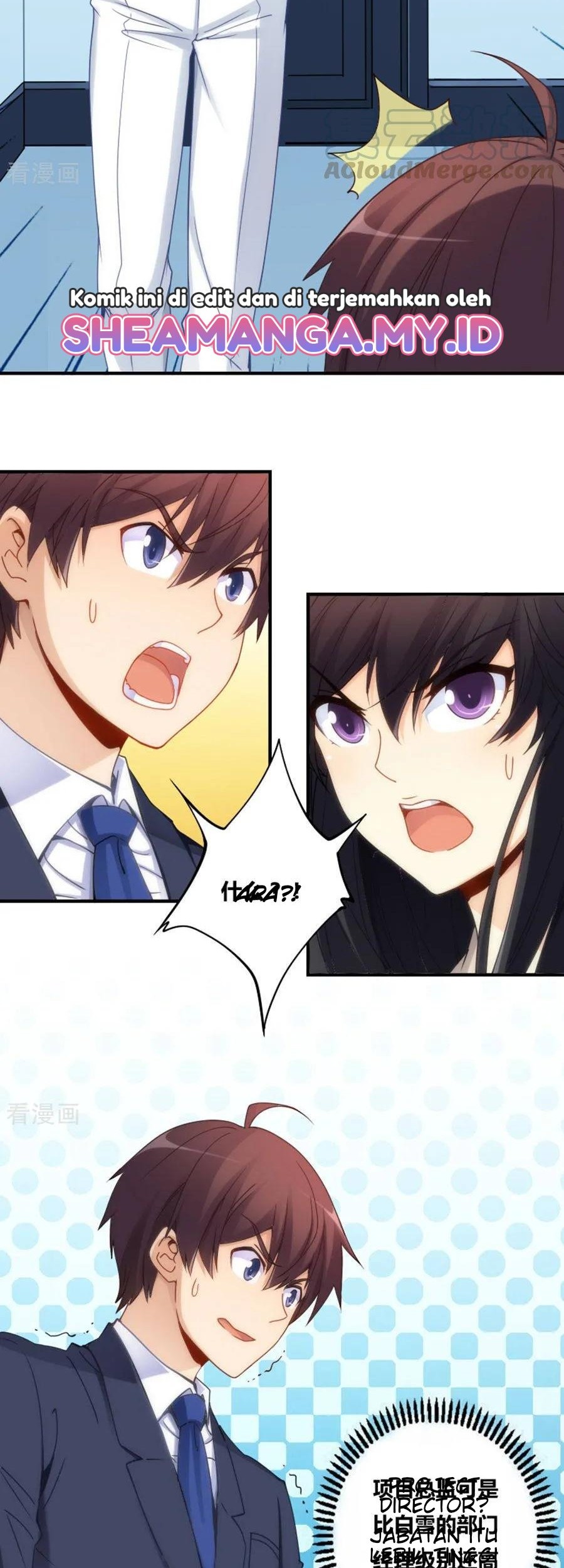 I Am Gao Fu Shuai Chapter 76 Gambar 7