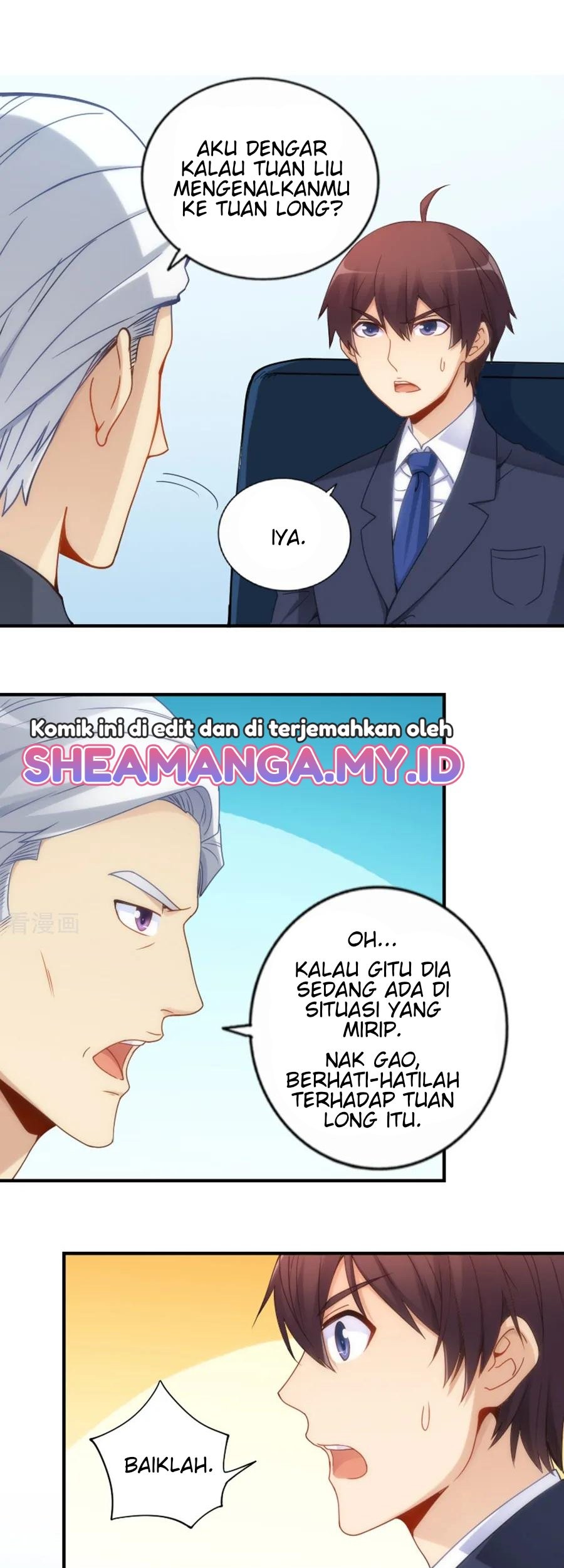 I Am Gao Fu Shuai Chapter 76 Gambar 12