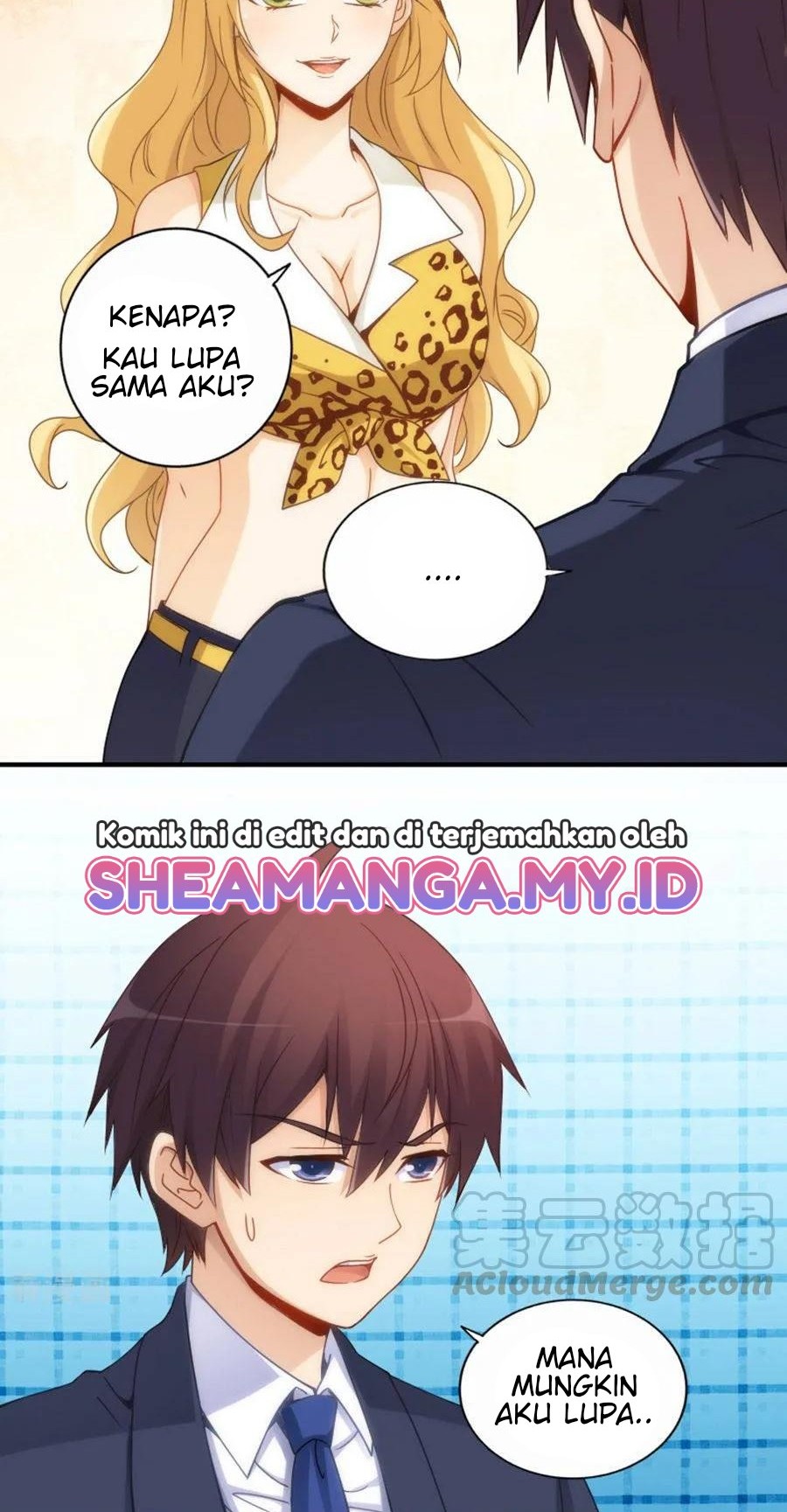 I Am Gao Fu Shuai Chapter 76 Gambar 21