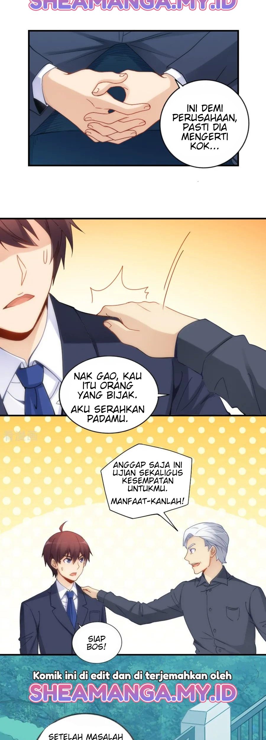 I Am Gao Fu Shuai Chapter 76 Gambar 15
